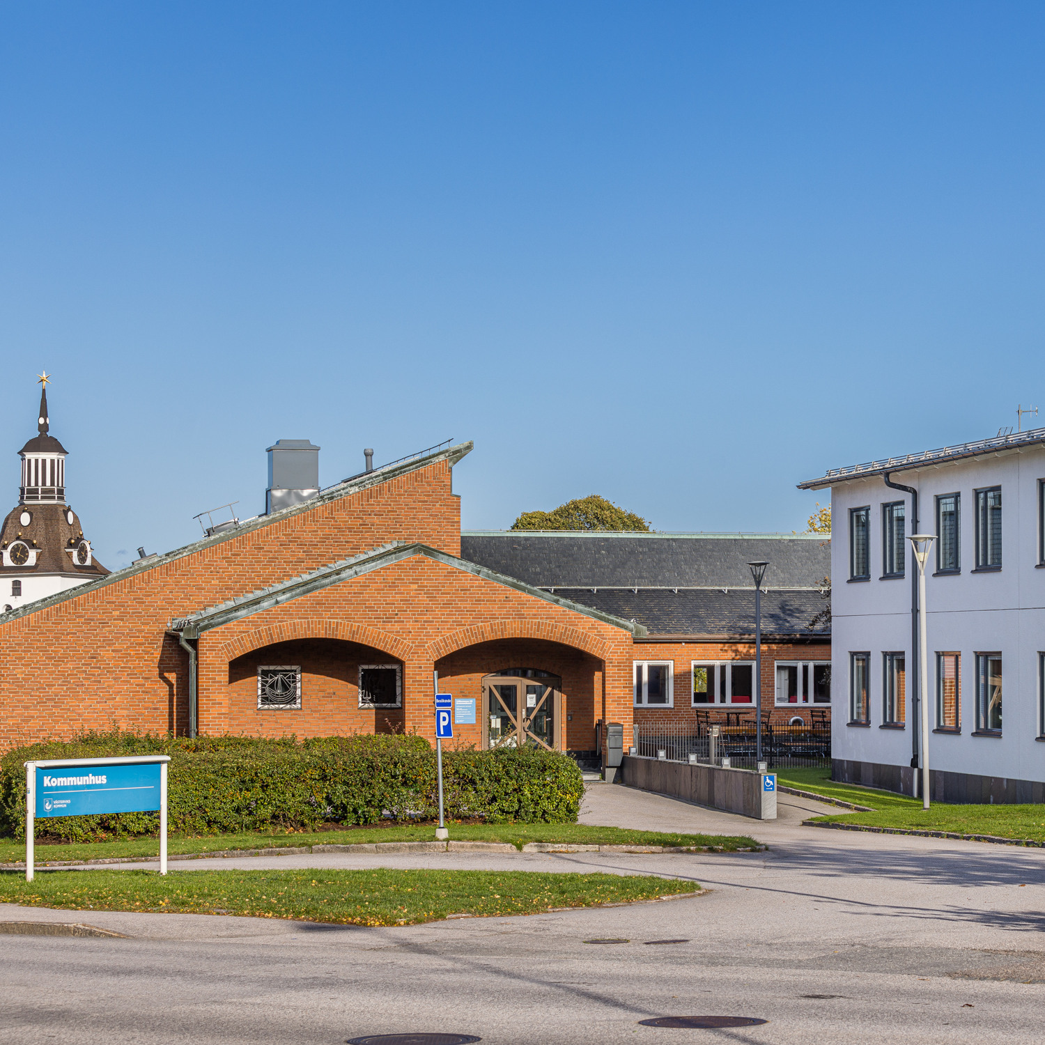 Kommunhuset